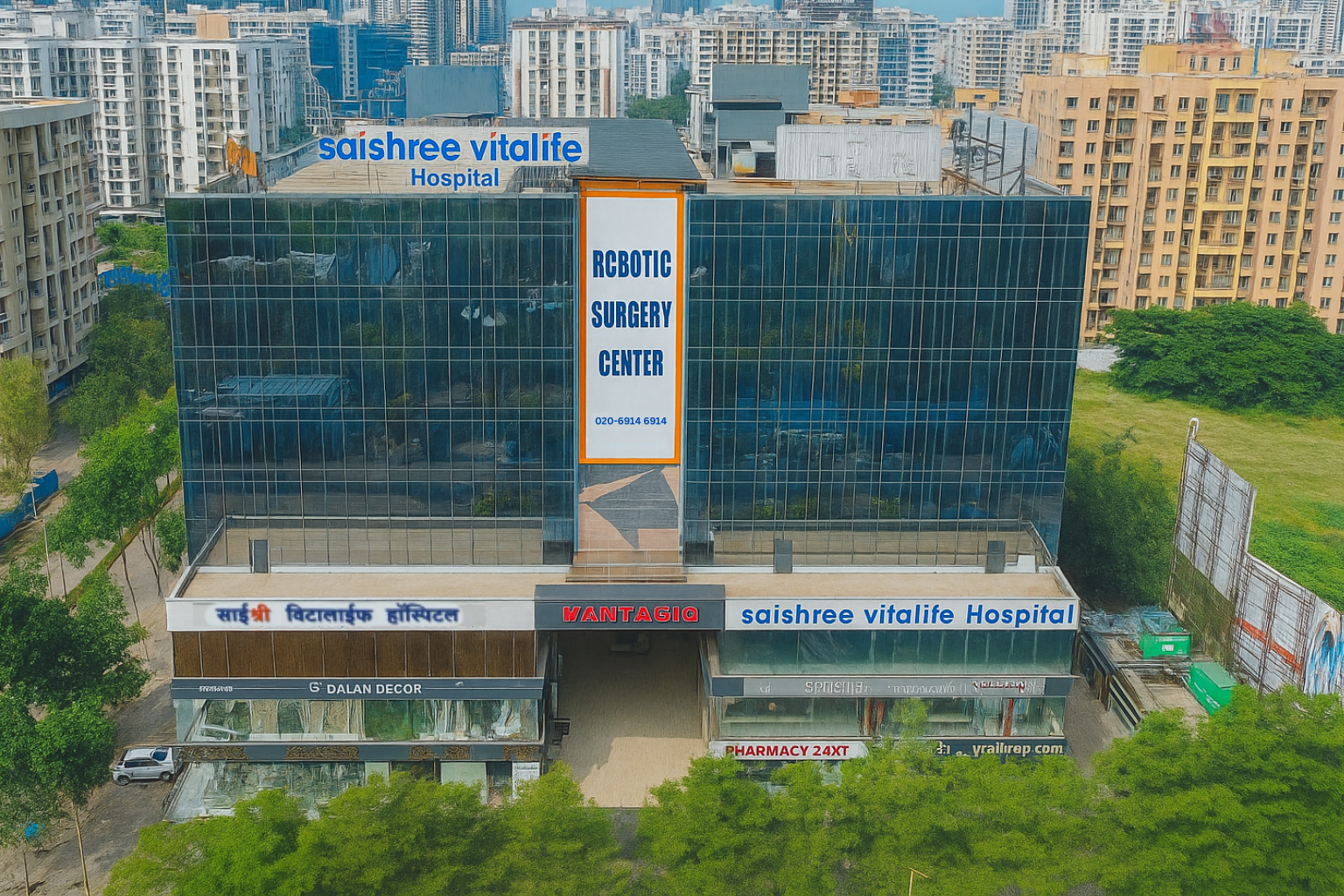 Saishree VitaLife Multispeciality Hospital