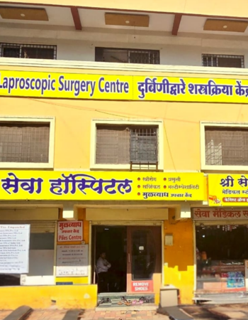 Piles, Fissure & Fistula Hospital Aundh – Seva Hospital, Sangvi