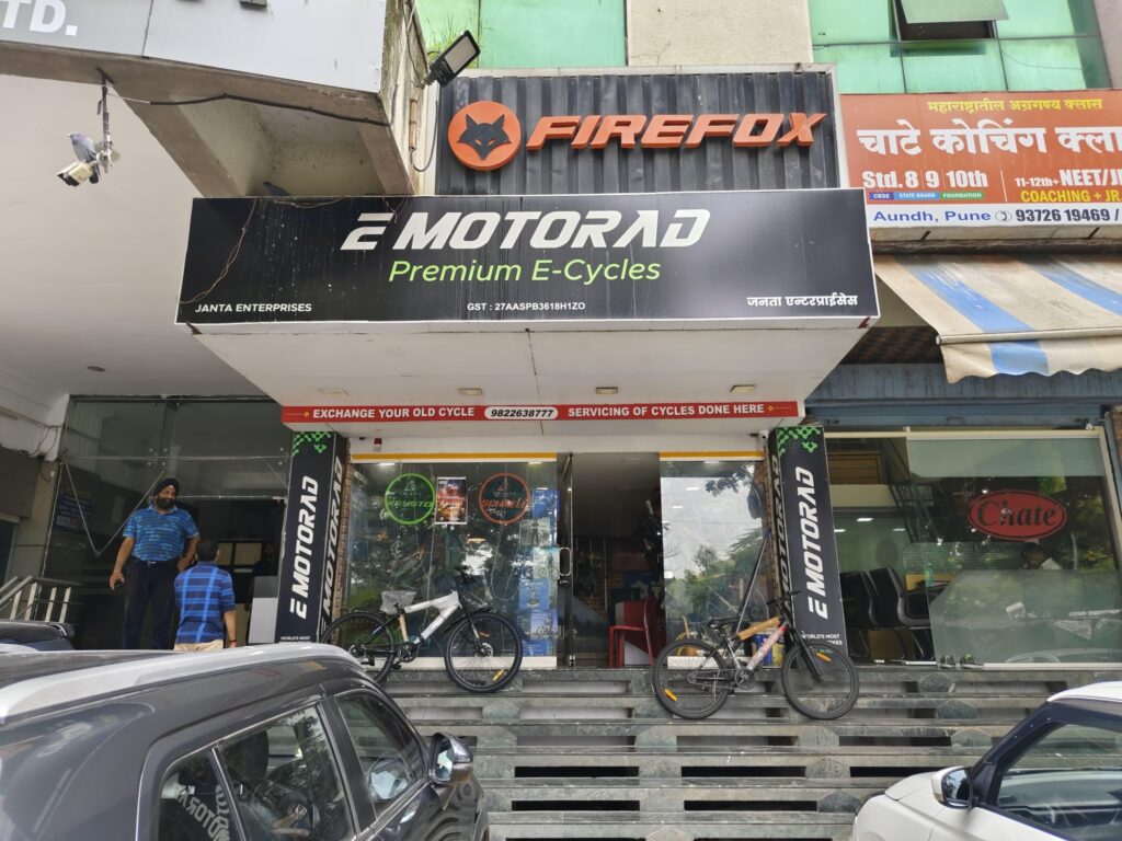 Janata Enterprises Products