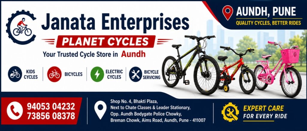 Kids Bicycles Shop in Aundh | Cycles Store in Aundh - Electric Bicycles in Aundh