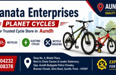 Kids Bicycles Shop in Aundh | Cycles Store in Aundh – Electric Bicycles in Aundh